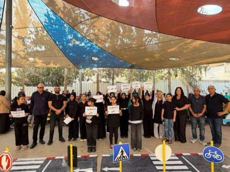 يوم توعوي حول الحذر على الطرق في مدرسة الإخاء بتعاون مع المركز الجماهيري رهط 